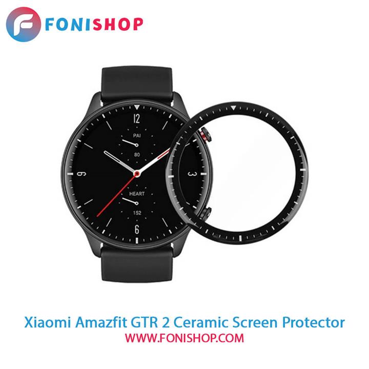 محافظ صفحه نمایش ساعت AMAZFIT GTR2